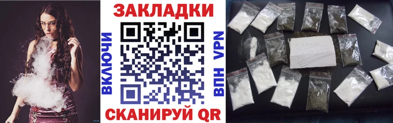 ГАШ Севастополь