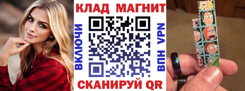 Где купить наркоту Севастополь Cocaine  A PVP  Гашиш  МАРИХУАНА  Меф мяу мяу 