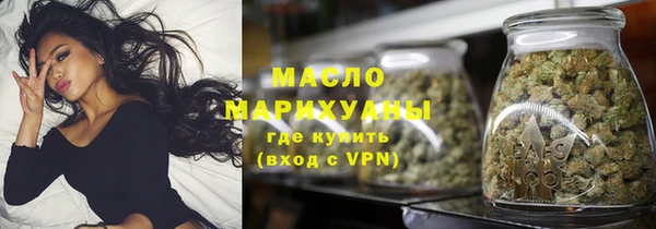 ПСИЛОЦИБИНОВЫЕ ГРИБЫ Абаза