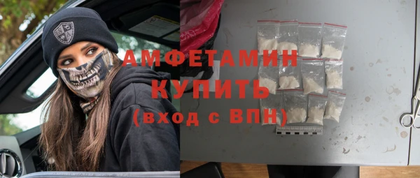 соль курить ск Абинск
