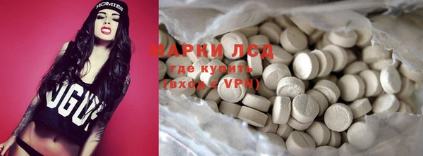 соль курить ск Абинск