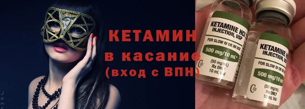 прущая мука Абдулино