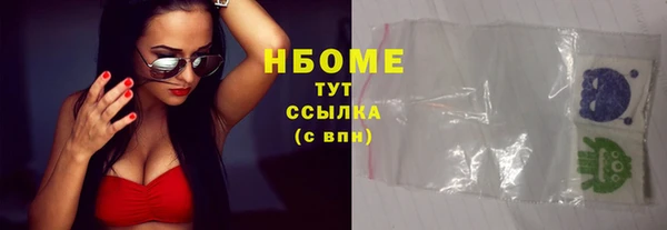 прущая мука Абдулино