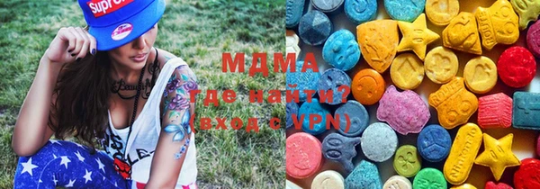 прущая мука Абдулино