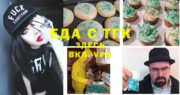 прущая мука Абдулино