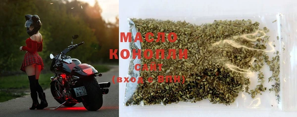 ПСИЛОЦИБИНОВЫЕ ГРИБЫ Абаза