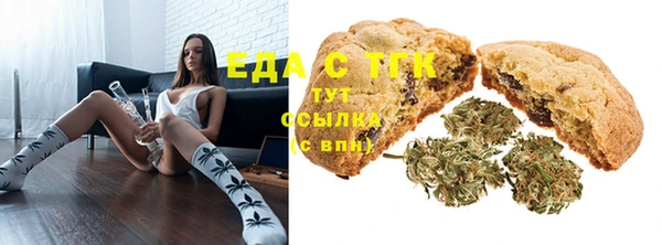 соль курить ск Абинск