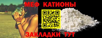 бутик Тулун
