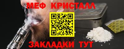 mix Усть-Илимск