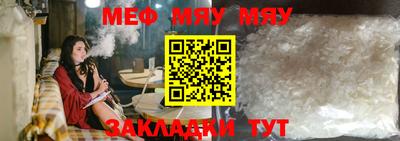 кокаин перу Уссурийск