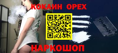 метамфетамин Туймазы