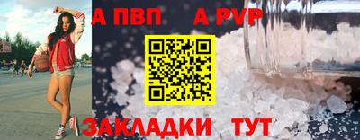 COCAINE Усть-Джегута