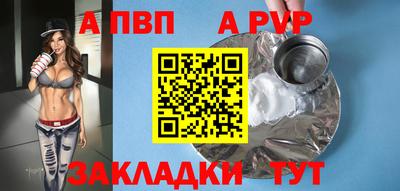 mix Усть-Илимск