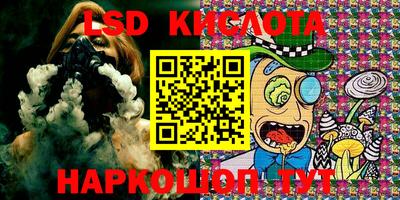 COCAINE Усть-Джегута
