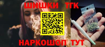 mix Усть-Илимск