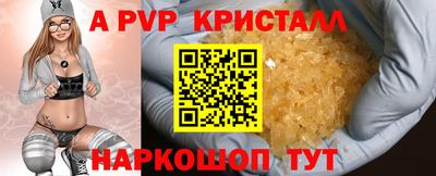COCAINE Усть-Джегута