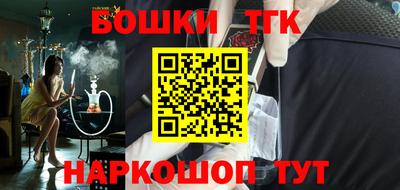 кокаин перу Уссурийск