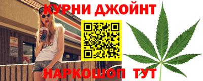 кокаин перу Уссурийск