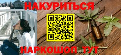 кокаин перу Уссурийск