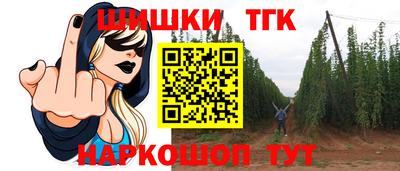 mix Усть-Илимск