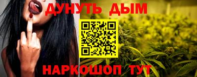 COCAINE Усть-Джегута