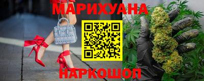 метамфетамин Туймазы