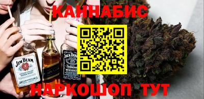 кокаин перу Уссурийск