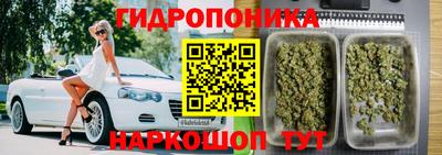 COCAINE Усть-Джегута