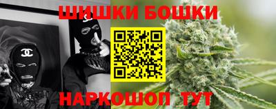 кокаин перу Уссурийск