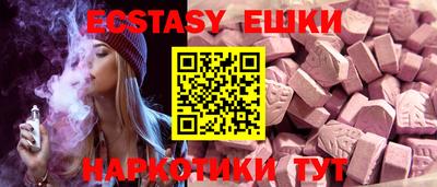mix Усть-Илимск
