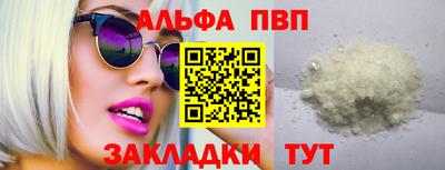 mix Усть-Илимск