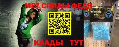 кокаин перу Уссурийск