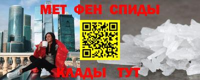 COCAINE Усть-Джегута