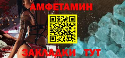 COCAINE Усть-Джегута