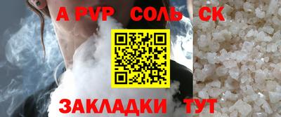 mix Усть-Илимск