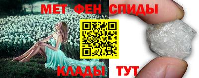 COCAINE Усть-Джегута