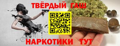 COCAINE Усть-Джегута
