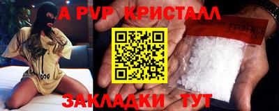 mix Усть-Илимск