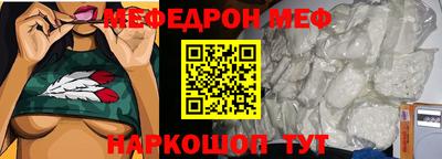 кокаин перу Уссурийск