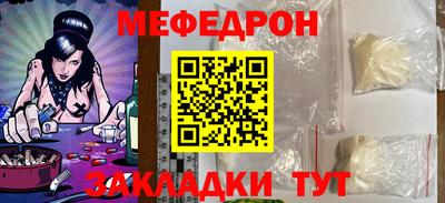 герыч Тула