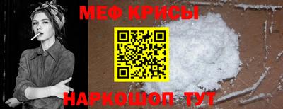 mix Усть-Илимск