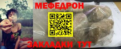 COCAINE Усть-Джегута
