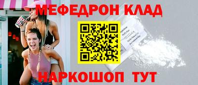 COCAINE Усть-Джегута