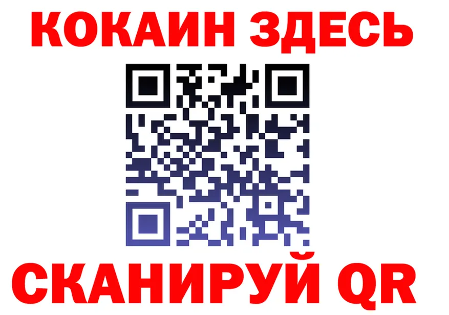 A PVP СК КРИС как войти площадка OMG Севастополь